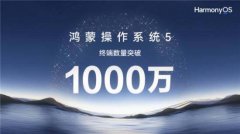 3-854x.jpgwidth=550he