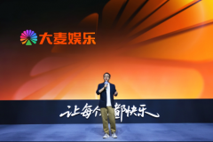 李捷正在发布会现场