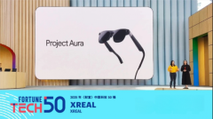 恰是《财富》榜单