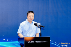 认为代表地正加快结构人工智能通识教育