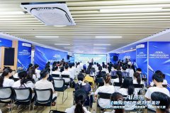 西打制面向东盟的