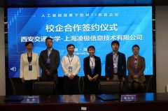 翻译教育界应“赋