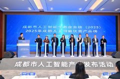 <strong>展示出强劲韧性和</strong>