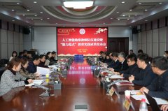 自2021年获批教育部第二批人工智能帮推教师步队