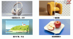 <strong>试输入“切尔基读</strong>